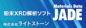 株式会社ライトストーン