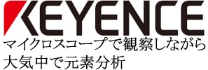 株式会社キーエンス